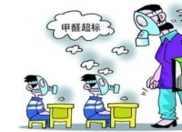 后悔没这样除甲醛，用对方法，至少提前3个月搬新家