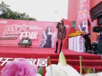 【超4000平】帝标家居资阳旗舰店盛大启幕，潮流之巅星光闪耀，领航全川！