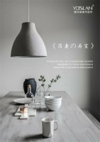 【YASLAN】简而不单的居室，带出质感生活图片