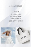 【YASLAN】平衡艺术秩序，找回清新质感居所