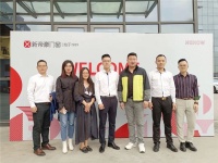 门窗快讯|国际建筑设计中心、十间坊考察团走进新帝豪门窗