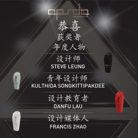 亚太空间设计师协会主办亚太空间设计大奖2021获奖名单公布！