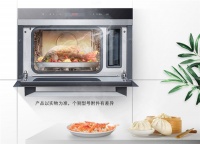 蒸箱哪个好？看这几款就够了！