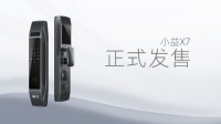 万千家庭优选小益X7天猫精灵3D人脸智能猫眼锁正式上线