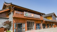 小米生态链公司未来居携手鄂旅投集团打造仙桃米家智能酒店