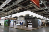 不用羡慕！2021魔都进博会松下同款好物也能送回家！