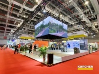 德国卡赫携8大首发新品闪耀进博会，推动行业可持续发展