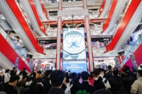 EDG夺冠观赛、“梦回大唐”等活动精彩不断 京东MALL线下11.11人气火爆