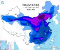 无畏严寒,低温制热 三菱重工海尔热源核技术带来冬日温暖