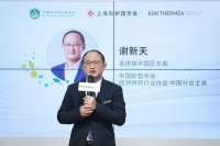 “悦”暖进博会！喜德瑞致敬医护，携手设计师开启“悦生活”！