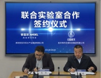 航天员喝水前检测微生物， 安吉尔联合中国航天共研净水技术保障用水安全