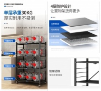 李佳琦直播间“爆款”，万件伟经四层折叠置物架全部售罄！