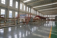 门窗快讯|“双碳”理念引领临沂兰山木业产业链延伸