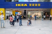 快讯|宜家再上“黑榜”