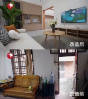 极速换新家|爱的接力，A.O.史密斯公益助力“最美婚纱照”主人公的温暖新家