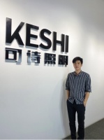 KESHI可诗照明创始人杨洁璋：只做有“生命力”的无主灯设计