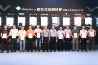 抓住消费升级大潮：壁挂炉行业的品质生活助力者