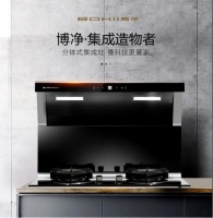 对于吃货，怎么能少的了一台厨房烹饪利器？