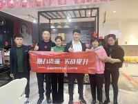 佳歌集成灶安徽蚌埠专卖店“夜宴活动”圆满成功，获广泛好评！