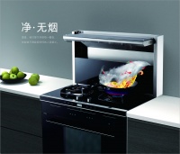 优格集成灶 | 选对集成灶，厨房也可以是森林氧吧