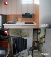 助力《极速换新家》 A.O.史密斯让“最美婚纱照”中的孩子美梦成真