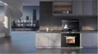 集成灶买什么好？森歌i5蒸烤一体集成灶是最优选择
