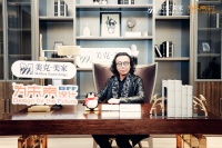 苏冰：居家无小事 用设计让业主在家的空间充分展现真实的自己