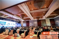 德国特兹TAZ净水，精彩亮相舒适家居万里行活动