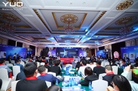 优口净水2022新品发布会暨全国优秀经销商大会扬帆珠海