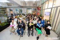 亚洲软装趋势暨2022志达家居布艺新品发布会