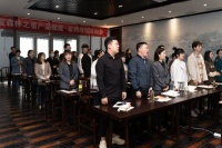 2021森林之星产品赋能·盈利终端培训会完美落幕！