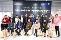 用设计之眼发现家居价值 宝能·第一空间首席体验官圆满收官