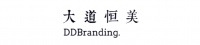 专访品牌人朱美乐：大道恒美品牌管理，一家“慢公司”的多元蜕变