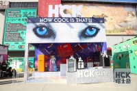 芬兰HCK哈士奇空降草莓音乐节，玩转营销