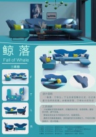 设计快讯｜2022年“森堡杯”第四届大学生软体家具设计大赛公布获奖作品