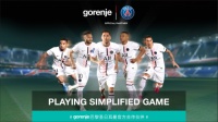 巴黎圣日耳曼官方合作伙伴gorenje ：持续锁定法甲豪强球队