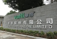 陶卫快讯 | 华帝股份：高管发生人事变动