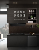 Master Kitchen M3套系，用意式厨电开启冬日寻味