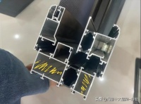 换窗户，封阳台到底是选系统窗还是普通的断桥铝窗呢？