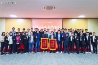 门窗快讯|亿合门窗2021年终财富盛典收官！