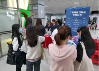 伟经校招，研发类岗位占比竟高达37.14%