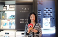 德国美诺Miele刘丹专访 |看华南区门店冠军，宝能·第一空间德国美诺Miele逆势破局