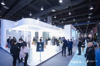 科技与艺术绽放融合之美，Aqara 亮相 2021 广州设计周