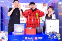 这才是双12直播的正确打开方式 “真快乐”APP超级直播夜引爆抢购潮