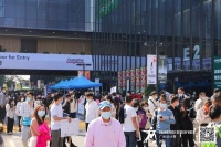 广州设计周｜揭秘设计的新形态，全新「荟设计平台」开启未来纪元