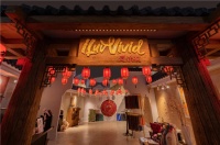 即刻出色 | 爱涂妆首秀广州设计周，山海经主题展台引领业界创新