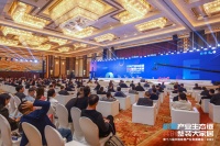 粤居优品集采中心 IBID城市会客厅落户利和灯博中心