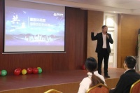 康浩5S吊顶“吊顶共赢”招商会在佛山召开