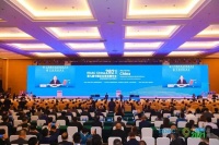 蒋锡培荣获“2021年度最具企业家精神的商界领袖”