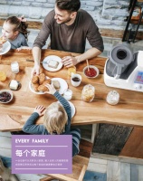 疫情期间如何健康饮食？田螺云厨主题菜谱吃出健康新生活